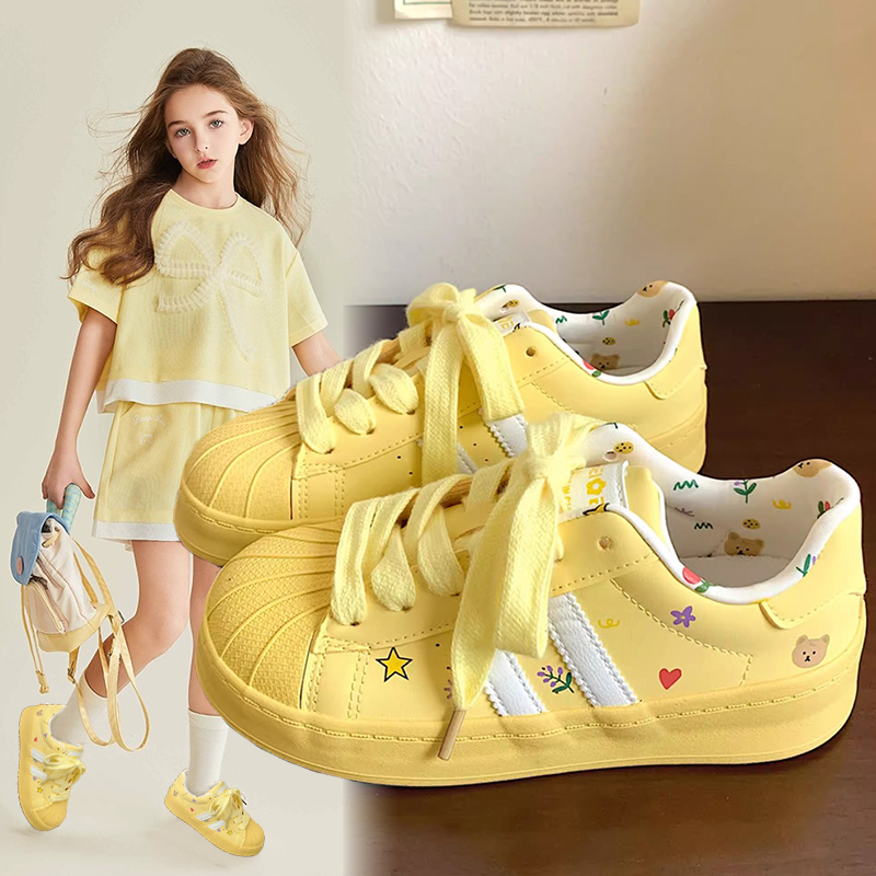 Women'S Yellow Fashion Sneakers - Sportschoenen voor kinderen 2025, herfstmode, nieuwe