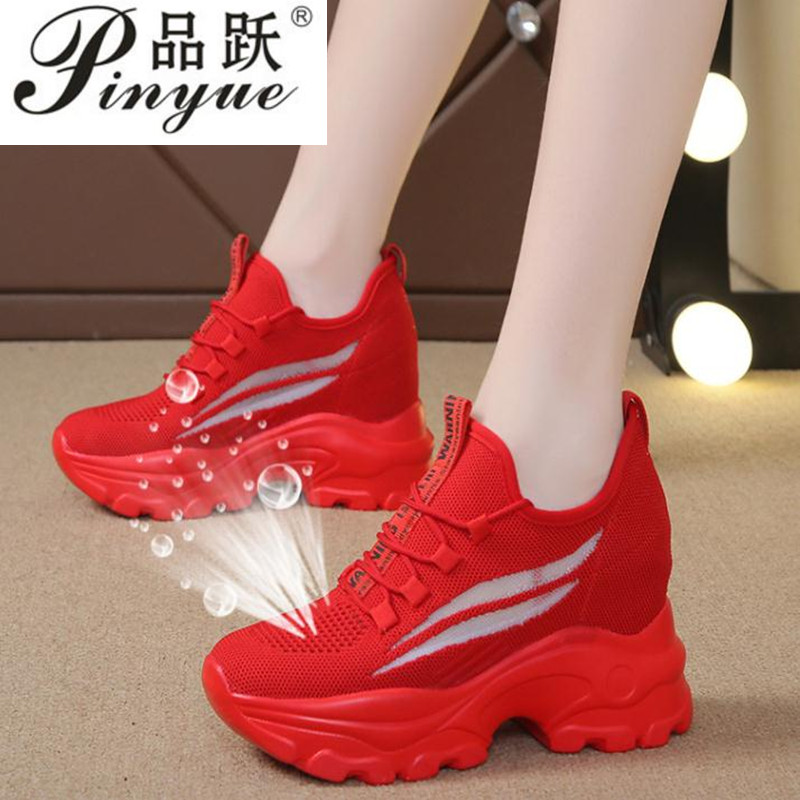 Women'S Yellow Fashion Sneakers - Nieuwe Designer Sneakers Vrouwen Platform Casual