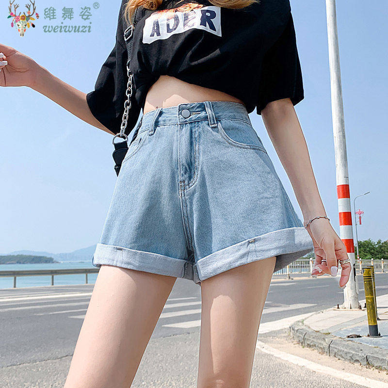 Women Fashion Jeans - Zomer Dames Blauwe Denim Shorts Ademende
