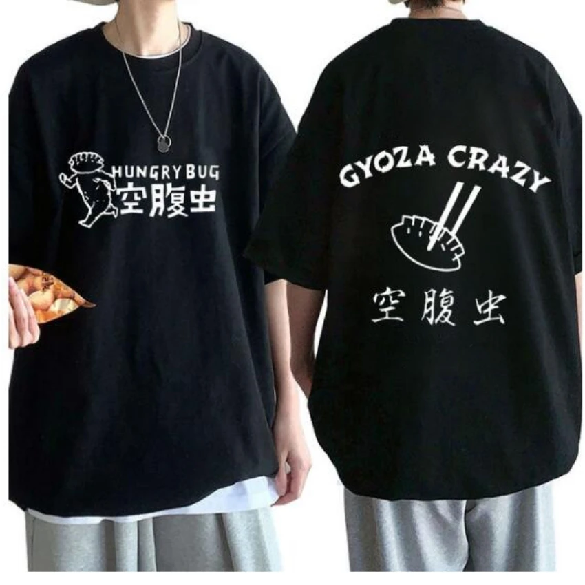 Women Fashion Fun - Anime Dorohedoro 90S Welkom Bij Chaos