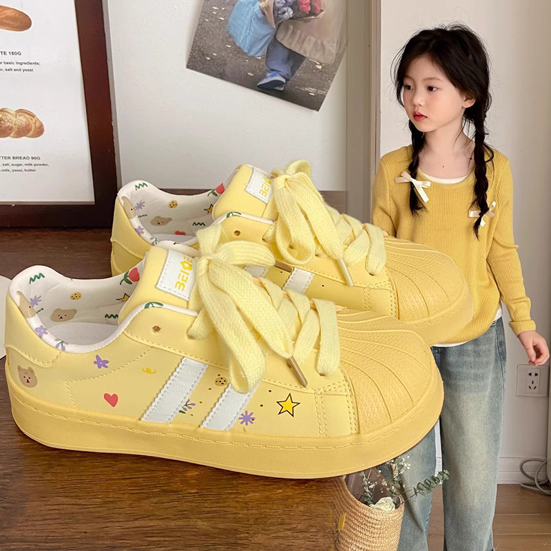 Sportschoenen voor kinderen 20 - Women'S Yellow Fashion Sneakers recensie en prijs