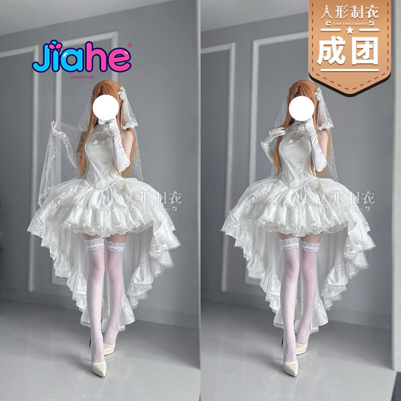 Yuuki Asuna Sword Art Online C - Women Fashion Online recensie en prijs
