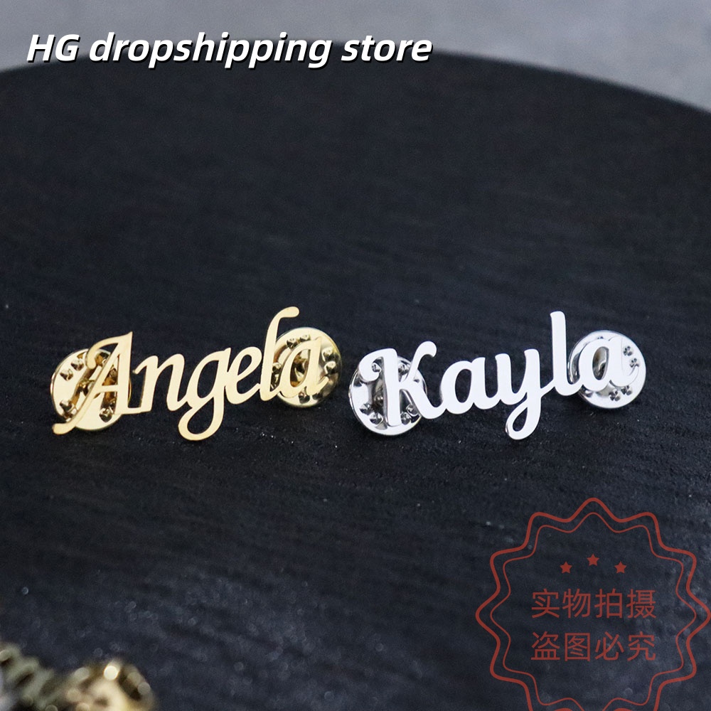 Aangepaste naamplaatje broche  - Women Fashion Fun recensie en prijs