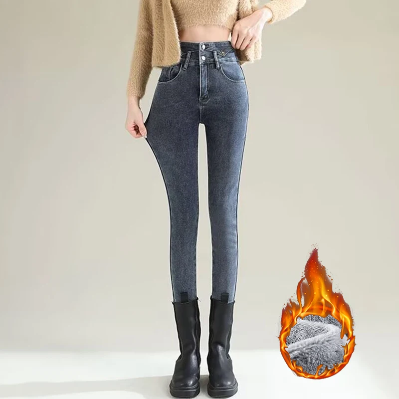 Winter Lady Chic Pluche Thermi - Women Fashion Jeans recensie en prijs