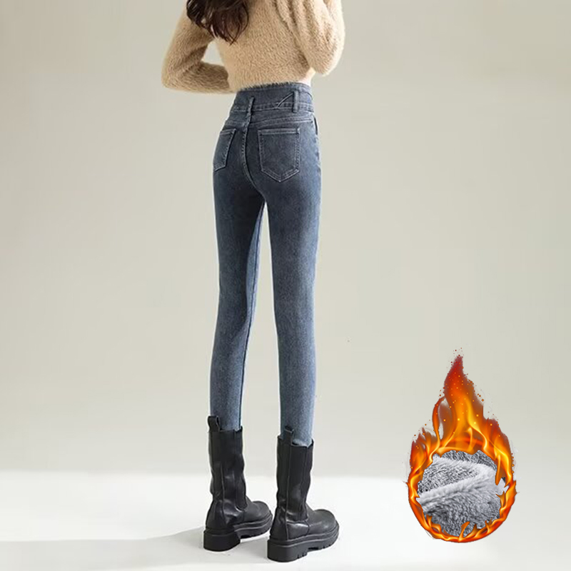 Winter Lady Chic Pluche Thermi - Women Fashion Jeans recensie en prijs