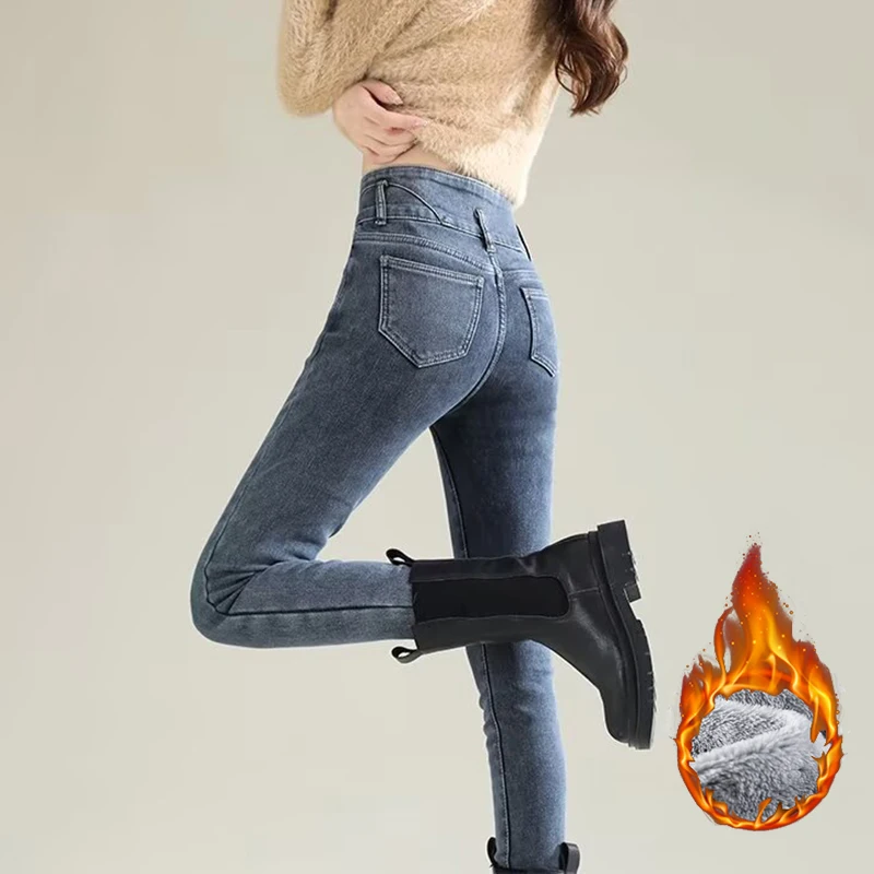Winter Lady Chic Pluche Thermi - Women Fashion Jeans recensie en prijs