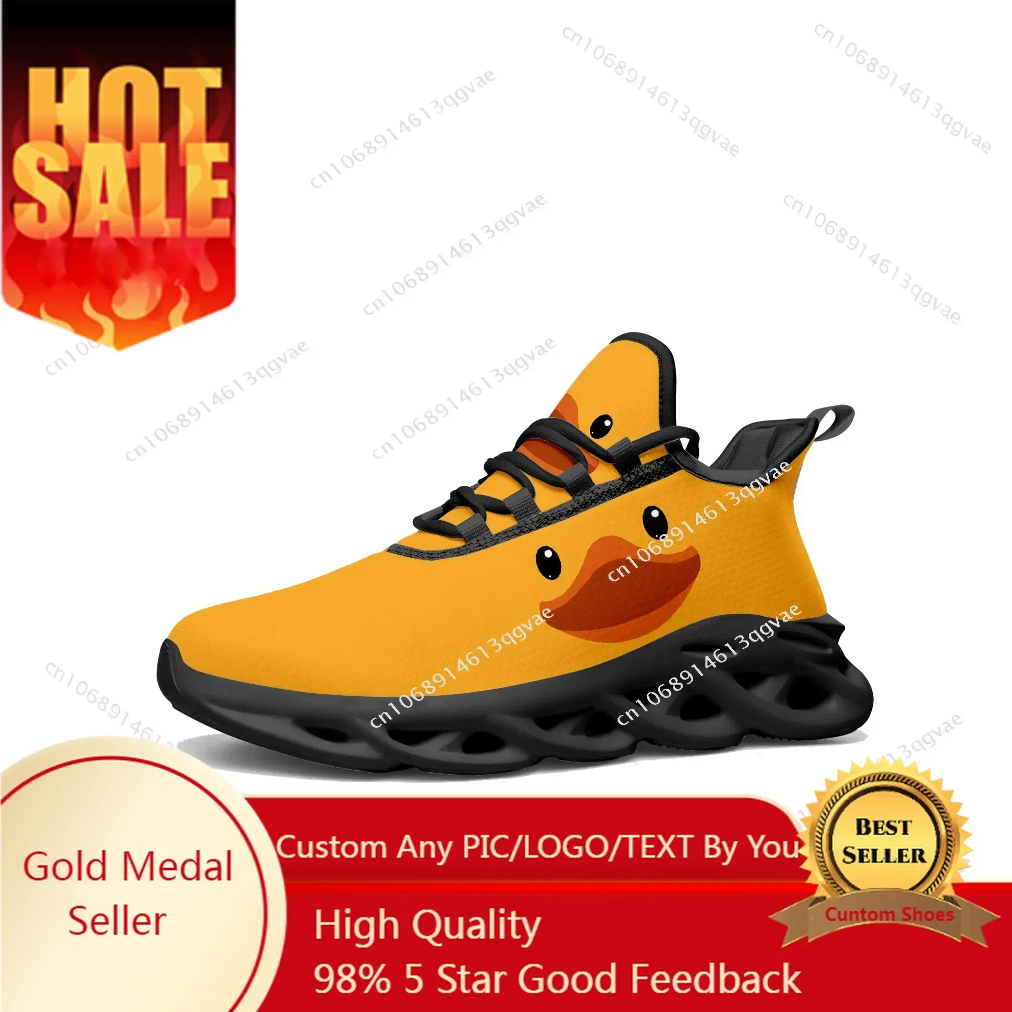 Gele eend bedrukte flats sneak - Women'S Yellow Fashion Sneakers recensie en prijs