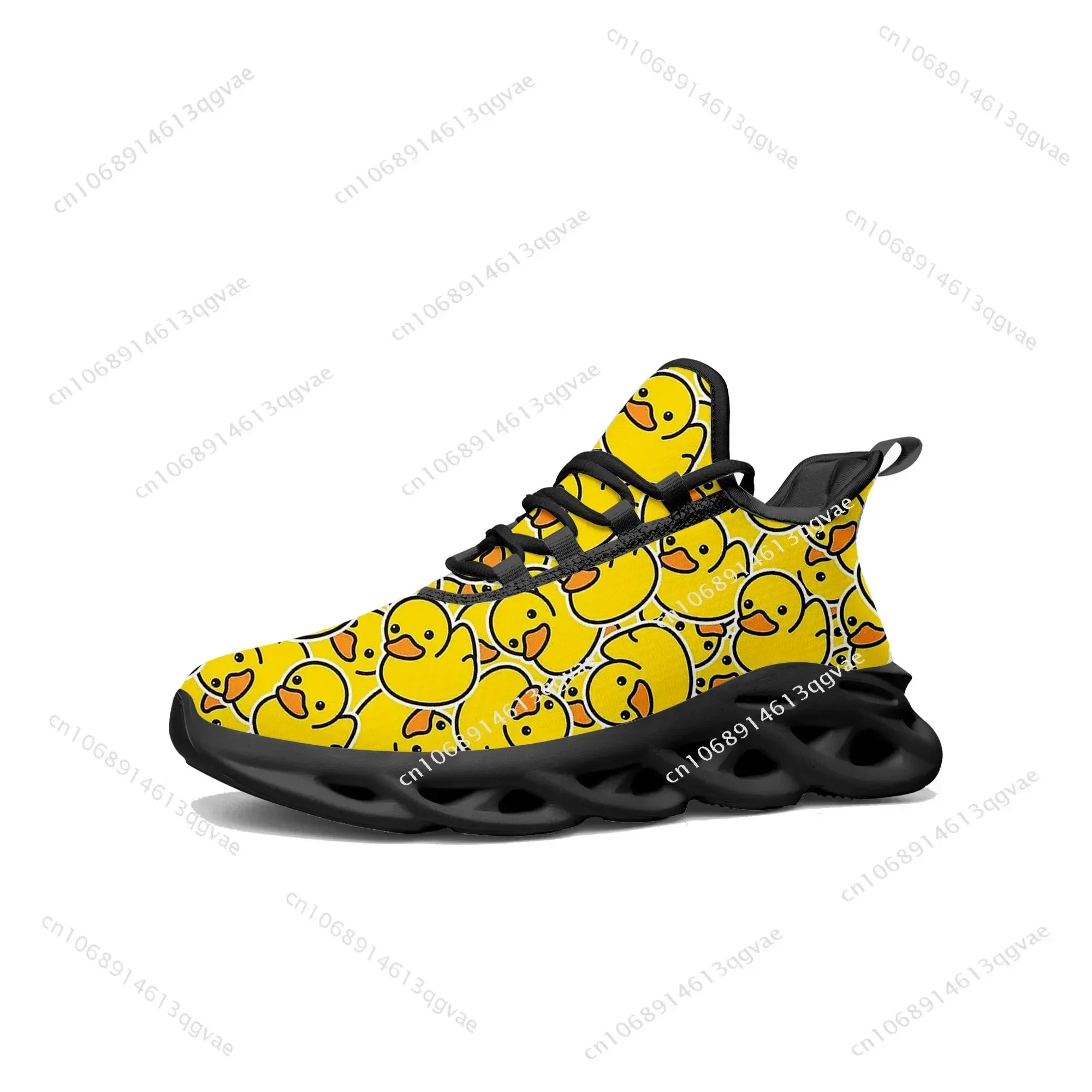 Gele eend bedrukte flats sneak - Women'S Yellow Fashion Sneakers recensie en prijs