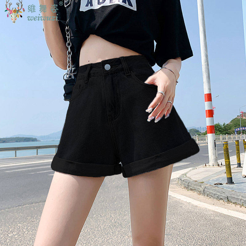 Zomer Dames Blauwe Denim Short - Women Fashion Jeans recensie en prijs