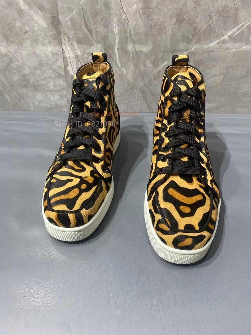 Hoge sneakers met luipaardprin - Women'S Yellow Fashion Sneakers recensie en prijs