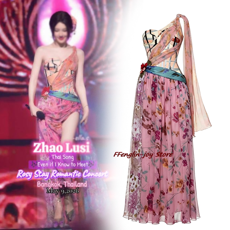 Zomer Anime Concert Outfit-Ros - Floral Summer Dress recensie en prijs