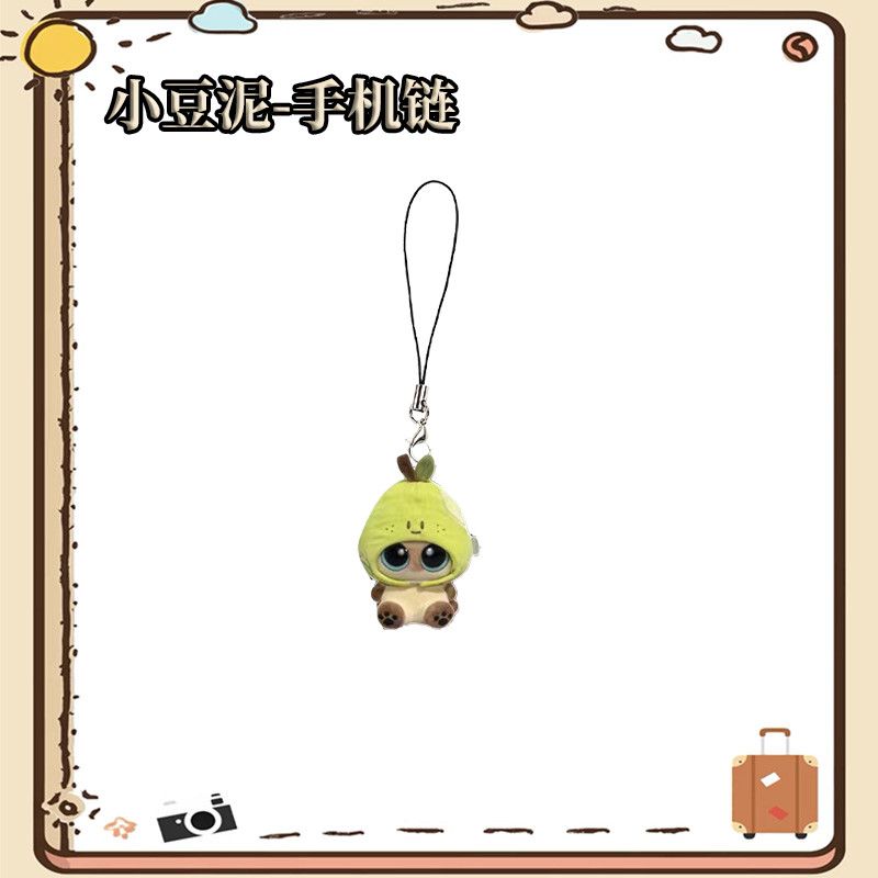 Azuki telefoonketting met hoog - Women Fashion Online recensie en prijs